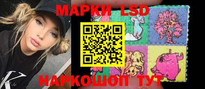 а пвп мука Волжский