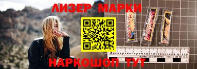 таблы Волгодонск