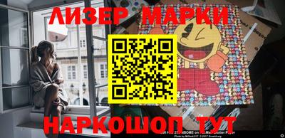 а пвп мука Волжский