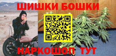 таблы Волгодонск