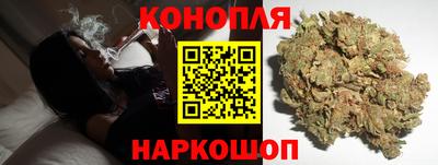 а пвп мука Волжский