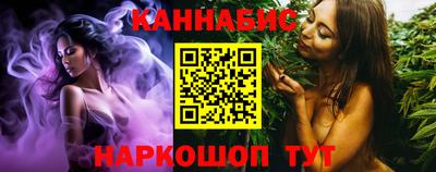 таблы Волгодонск