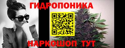 таблы Волгодонск