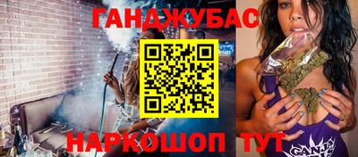 а пвп мука Волжский
