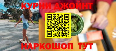 таблы Волгодонск