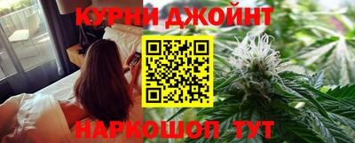винт Волжск