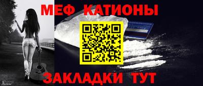 а пвп мука Волжский