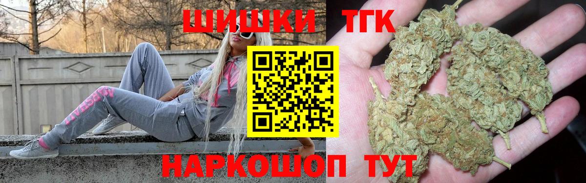 Каннабис ГИДРОПОН Дивногорск