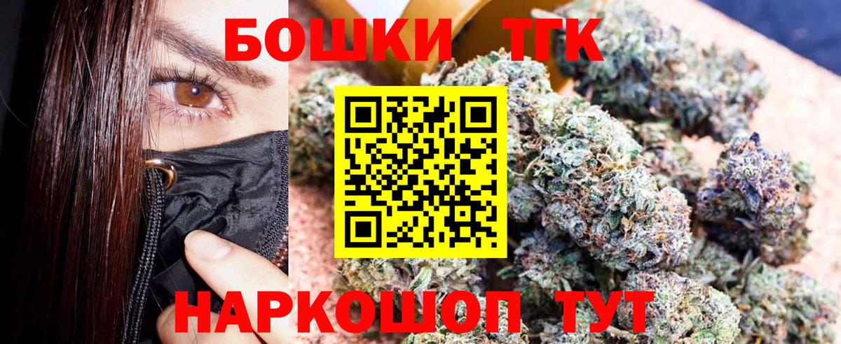  Кокаин Дивногорск